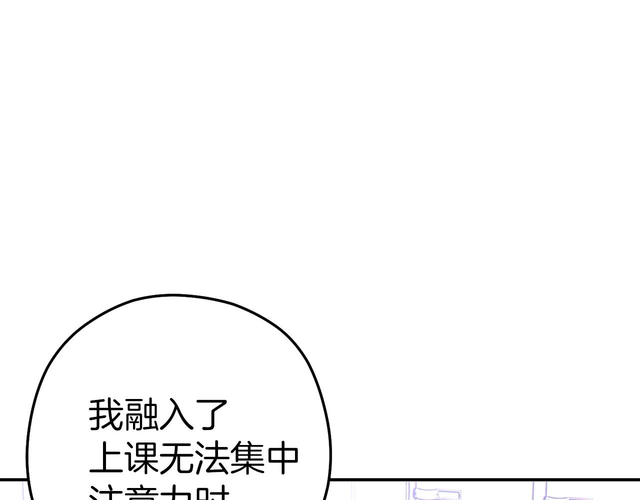 第123话 转兔子169