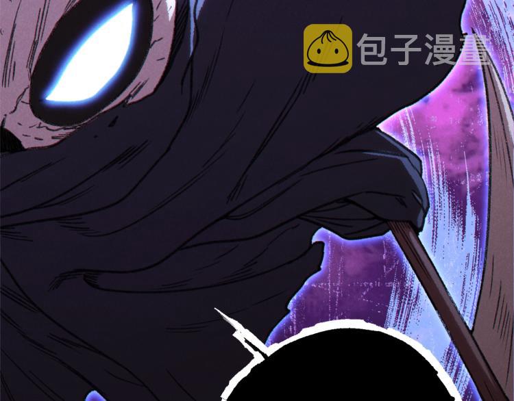第76话 雷电法王117