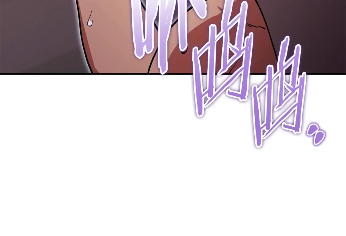 第151话 巨人之骨184