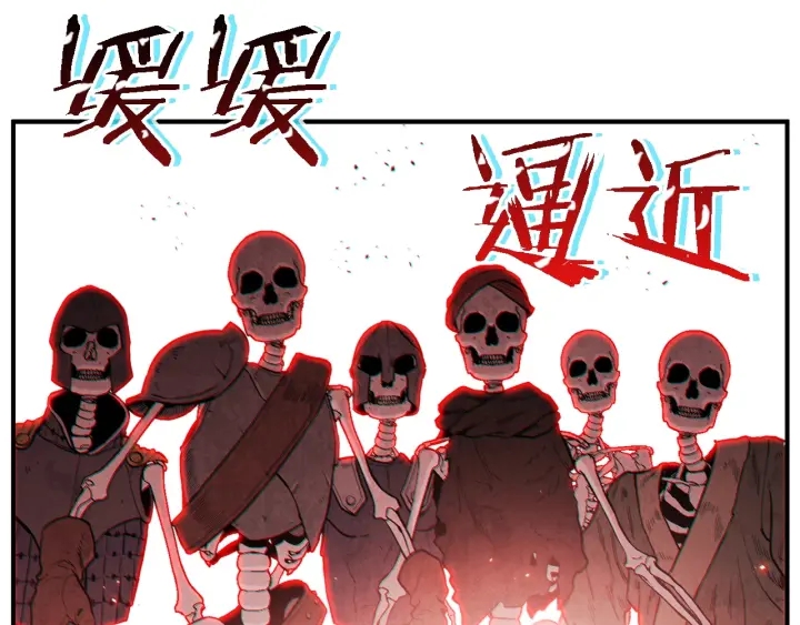 第46话 重逢之时55