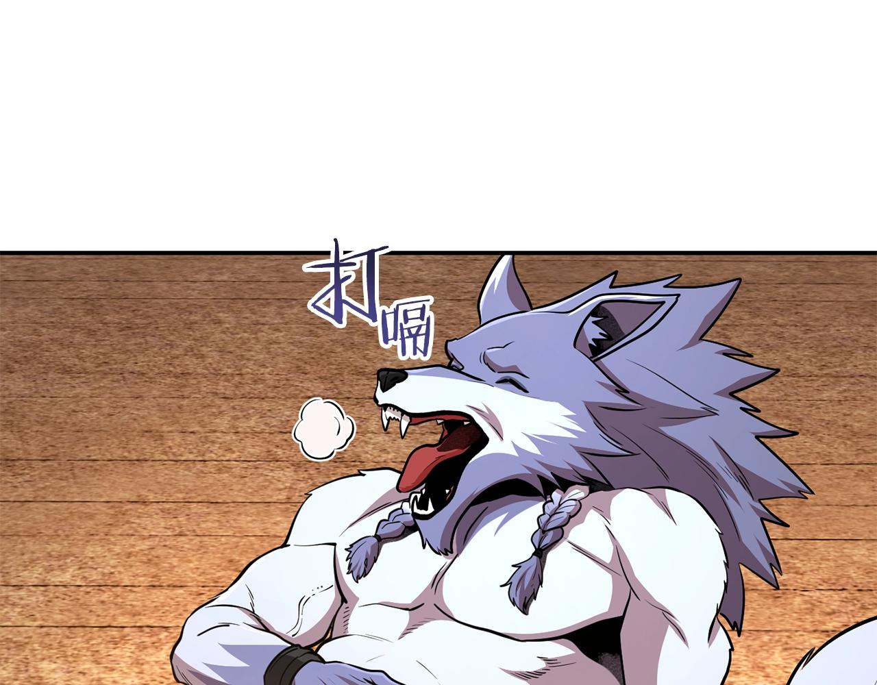 第137话 什么？你让我管理第一阶段？181