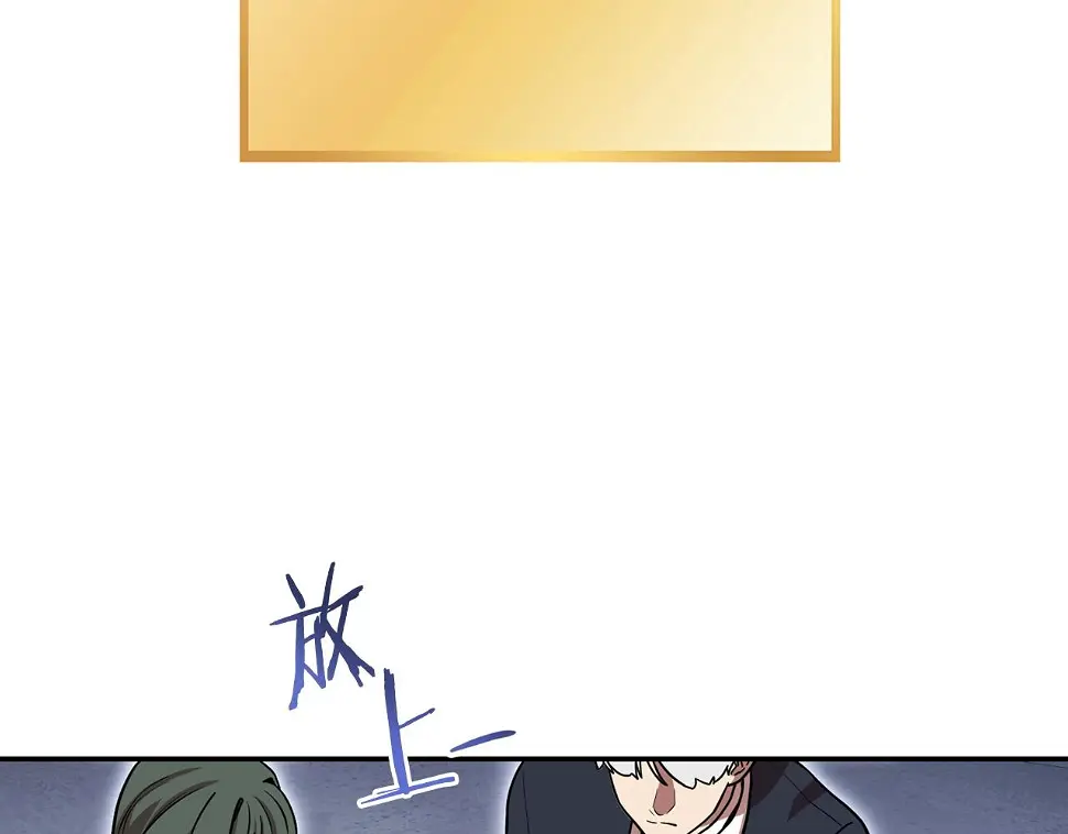 第143话 什么？你是女的？145
