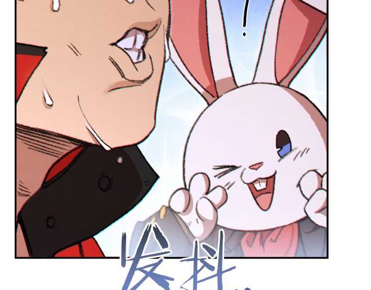 第43话 大门设置！40