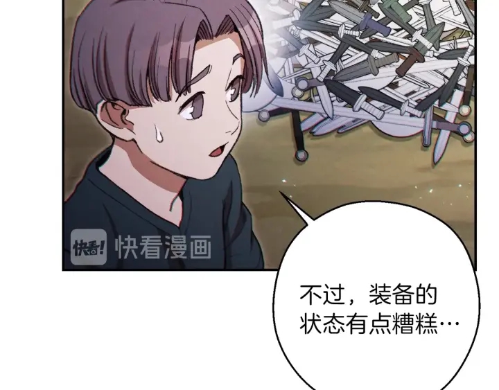 第51话 神殿升起！7