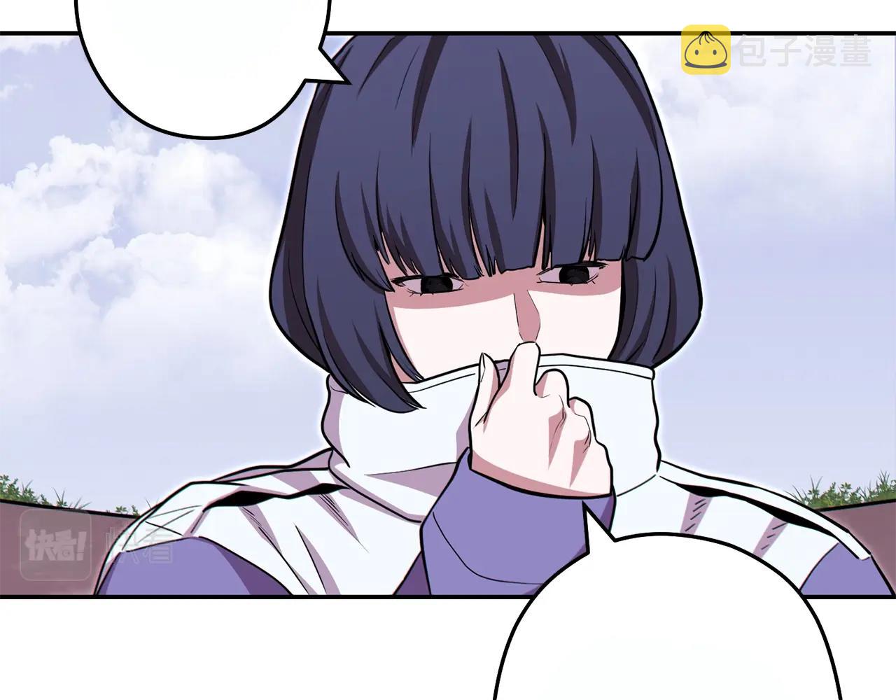 第119话 去吧！我的奴隶们60