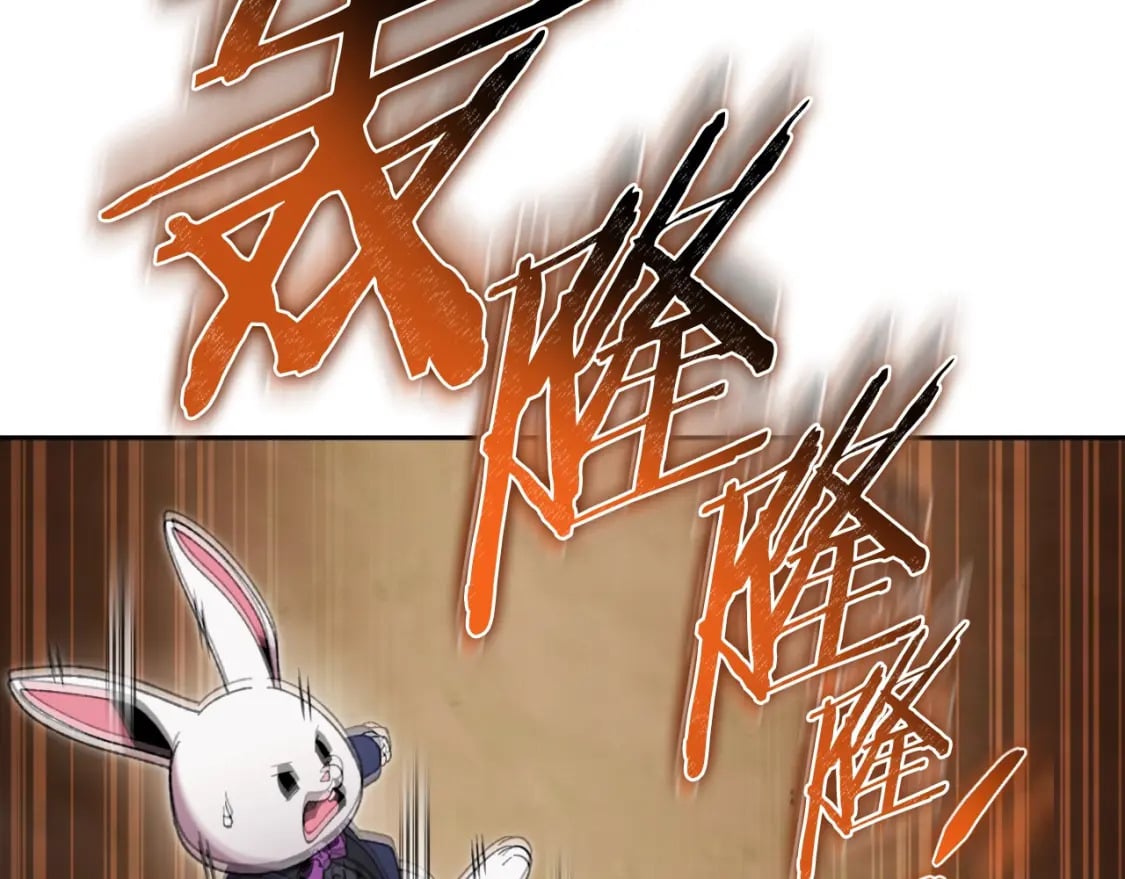 第170话 精灵的武器185
