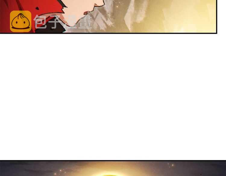 第43话 大门设置！32