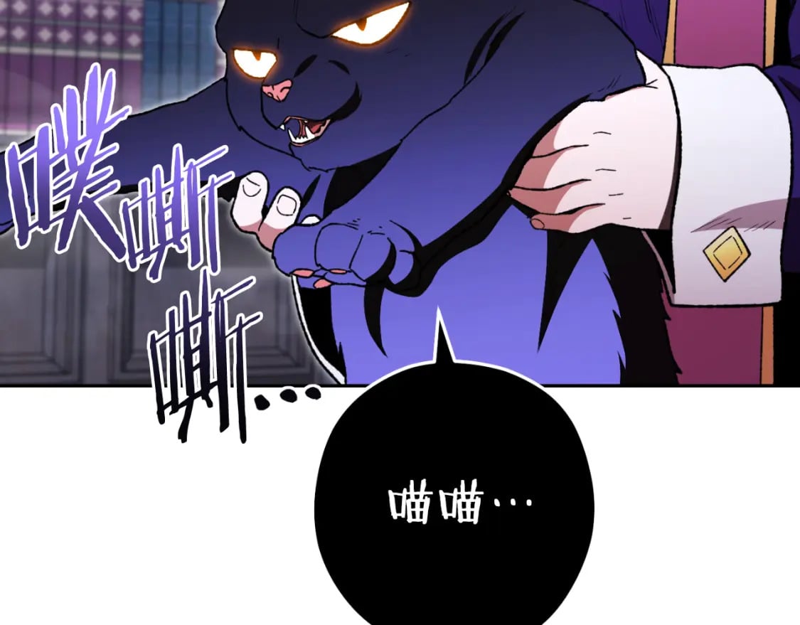 第174话 重温回忆208