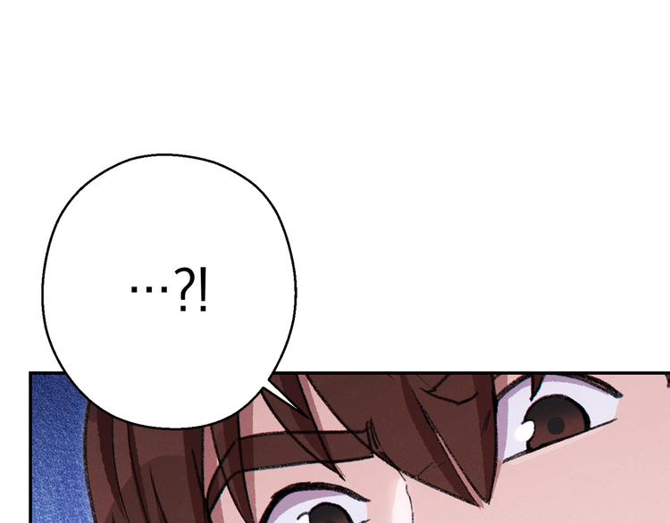 第70话 你在教我做事啊？167