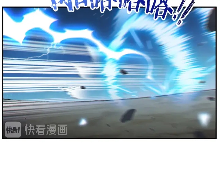 第54话 奇迹的化身4