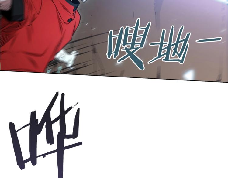 第5话 新的成就已达成！37