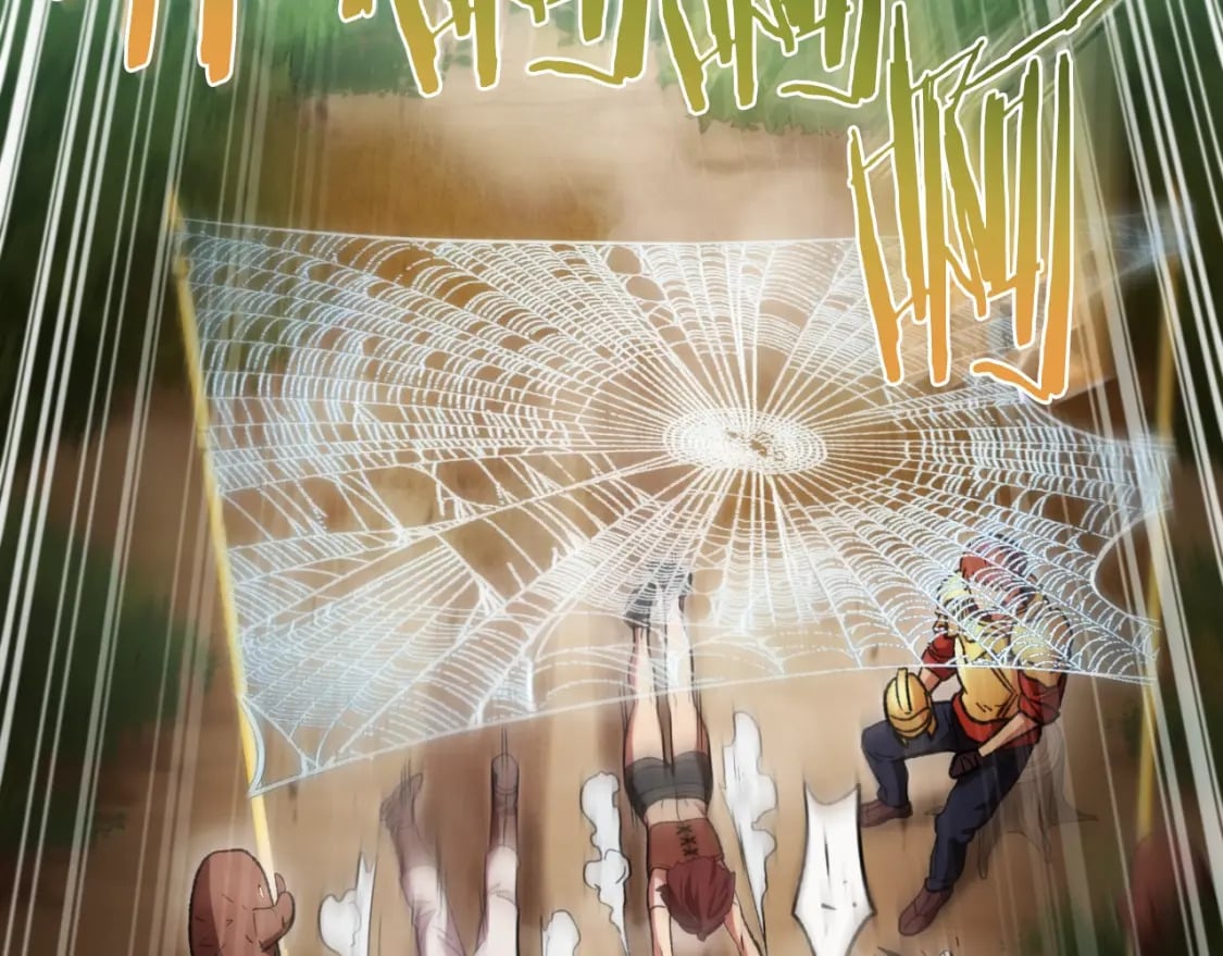 第167话 暴赚一笔115