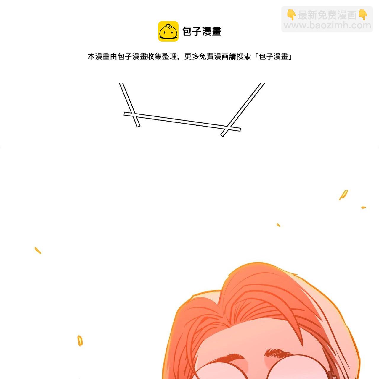 第112话 第一域崩溃184