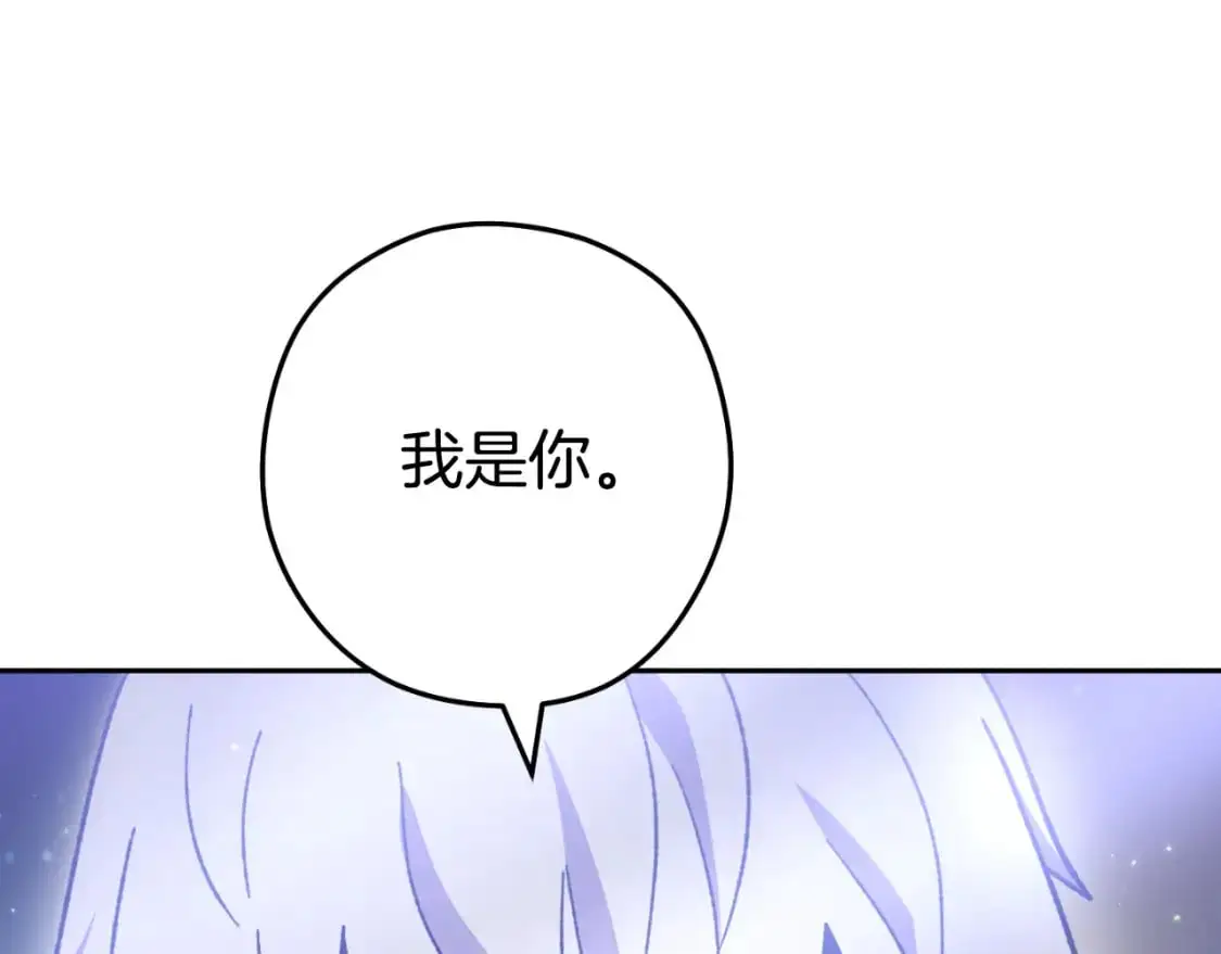 第185话 王的降临236