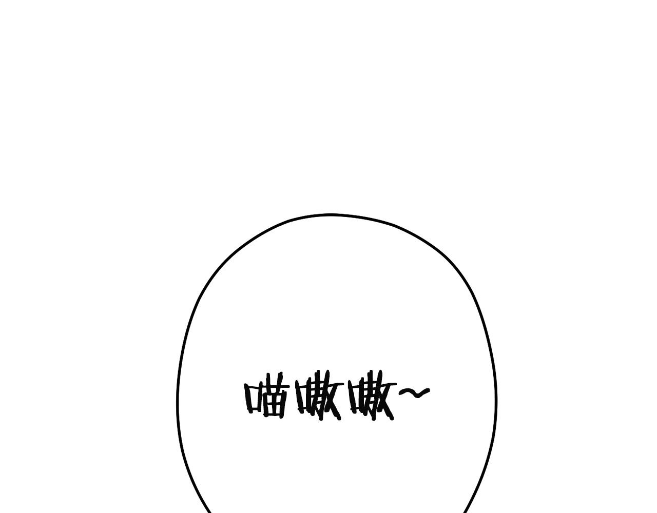 第96话 噩梦坡62