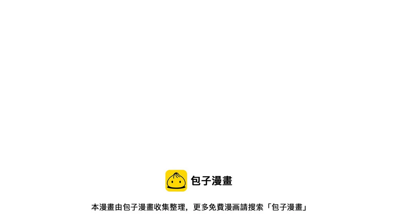 第133话 云海之上！149