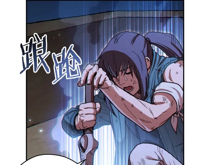 第55话 雷霆万钧163