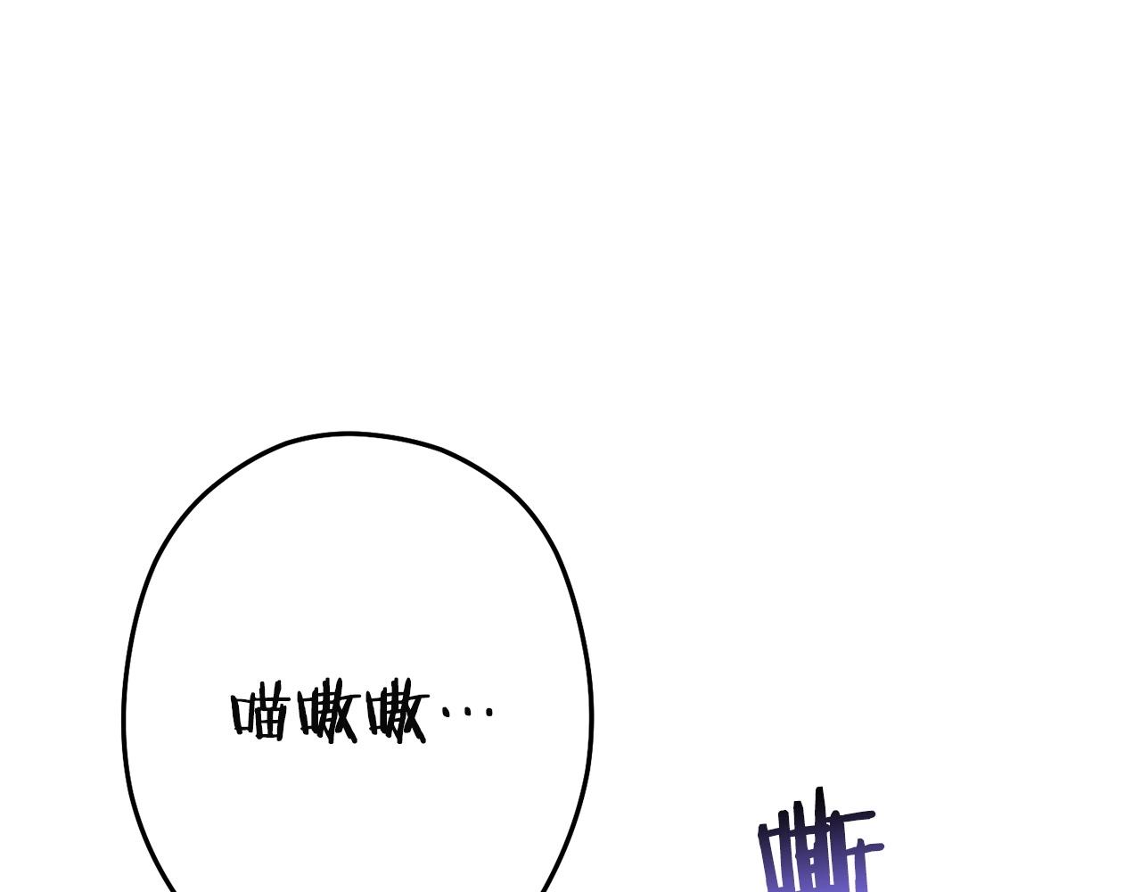 第96话 噩梦坡134