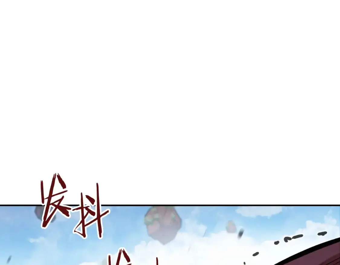 第185话 王的降临102