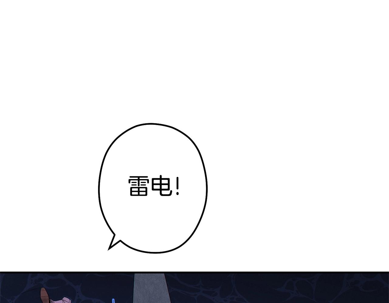 第100话 击倒那座塔！123