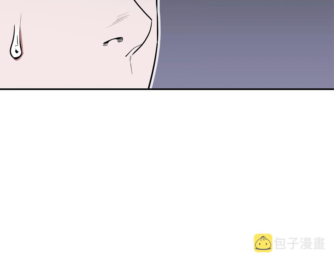 第117话 压迫感拉满了????179