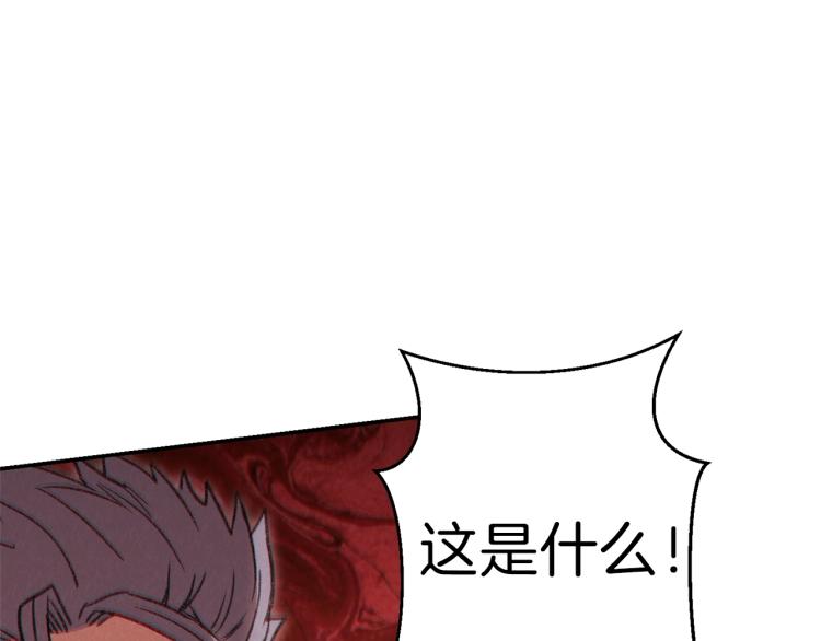 第75话 重拳！69
