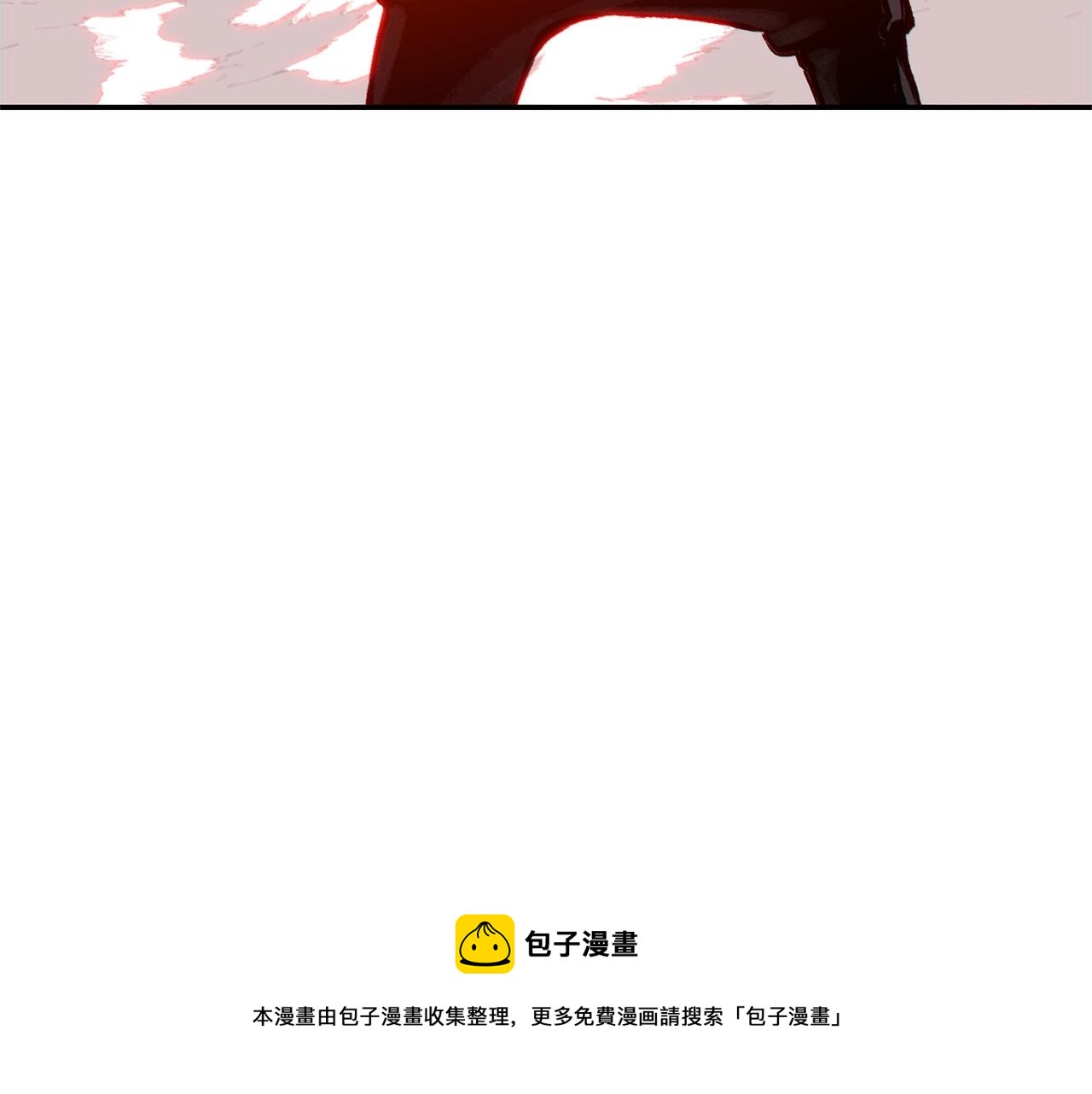 第109话 满载而归80