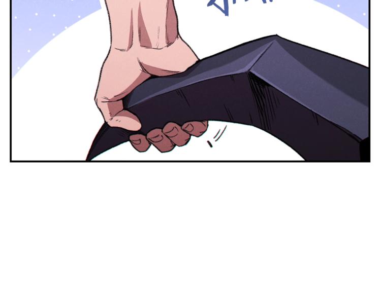 第69话 我要这只蚂蚁的全部！174