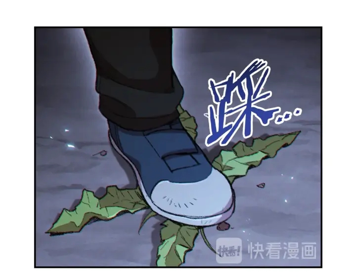 第44话 苍穹霸主真好吃！75
