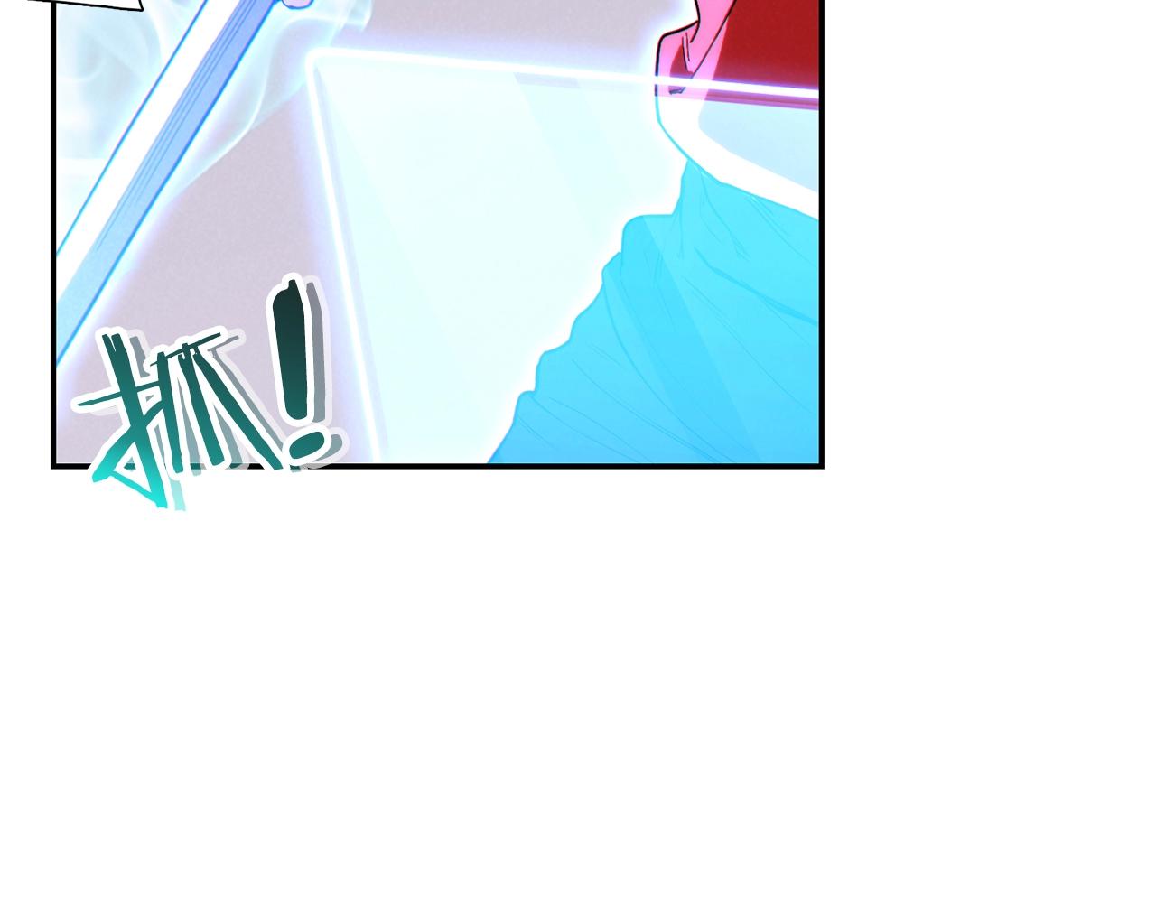 第91话 狮鹫的勇气！11