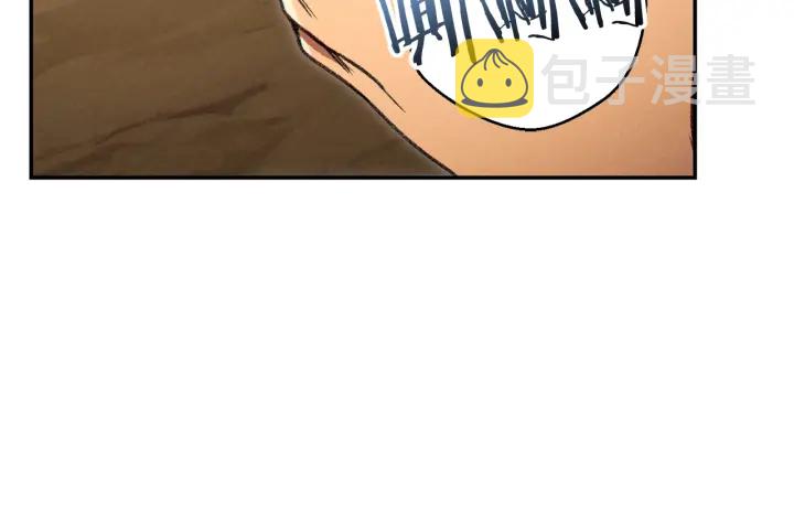 第79话 新小弟，新气象58