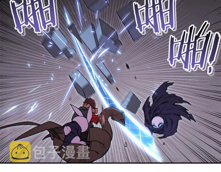 第72话 大门N连拳头84