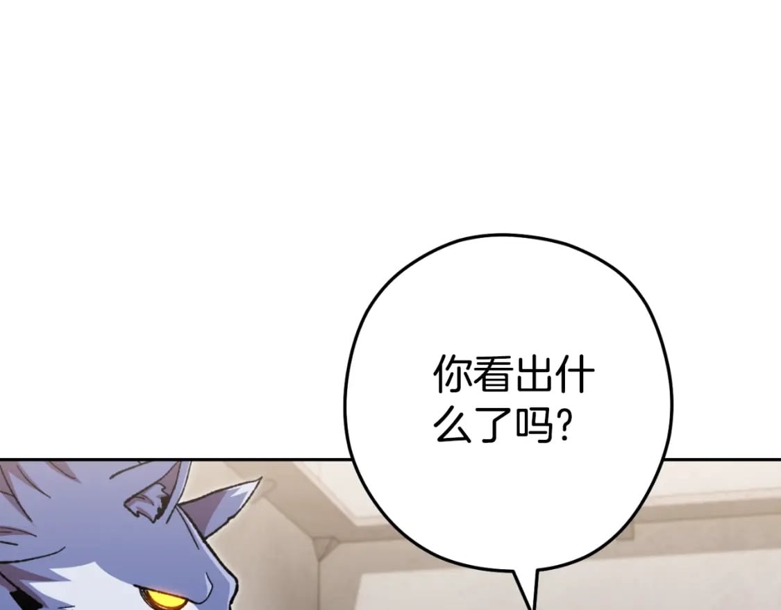 第172话163