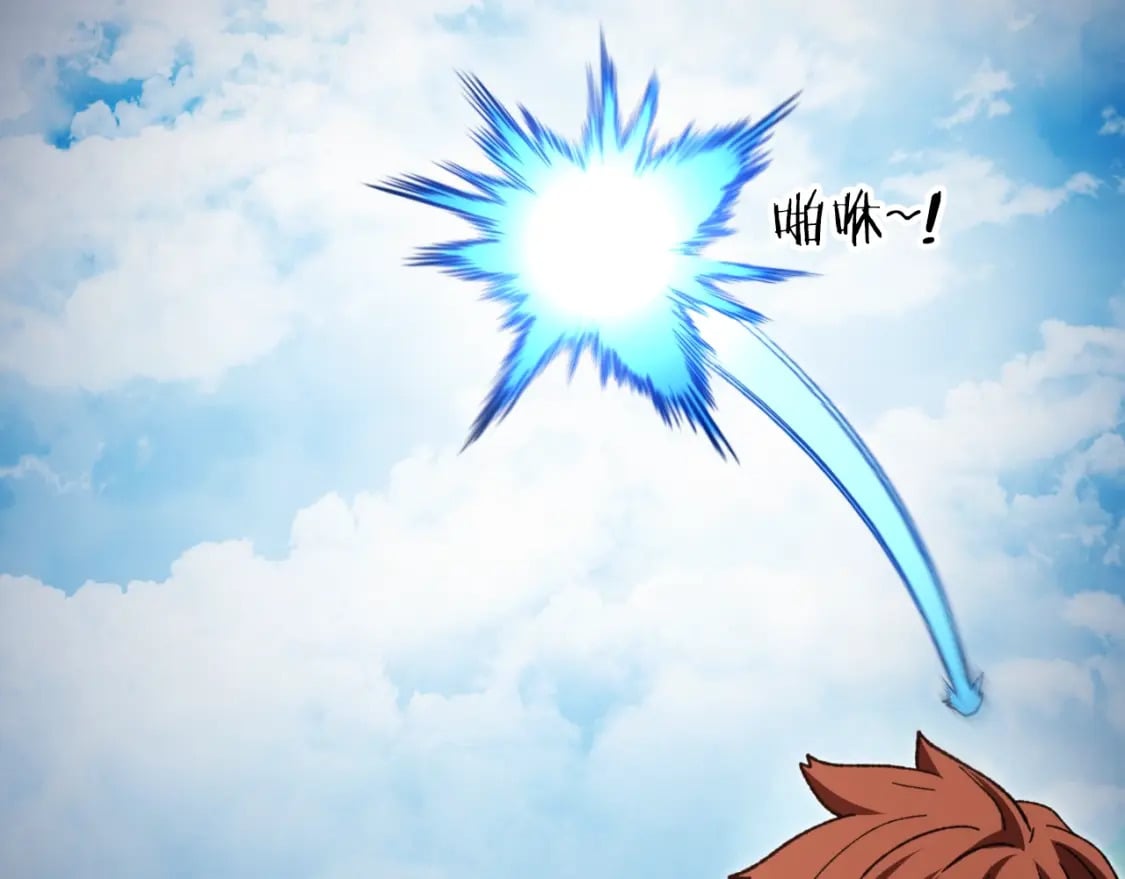 第169话 召唤大狼狗！28