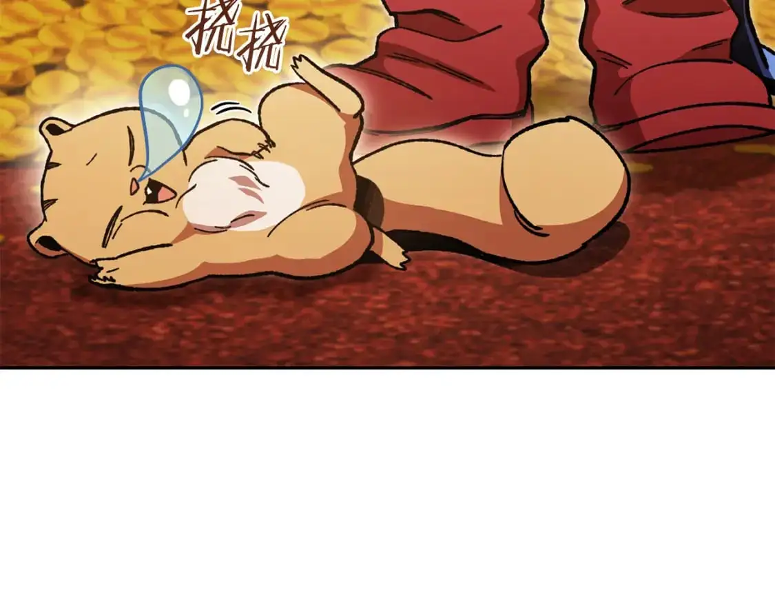 第183话 终极遗址23
