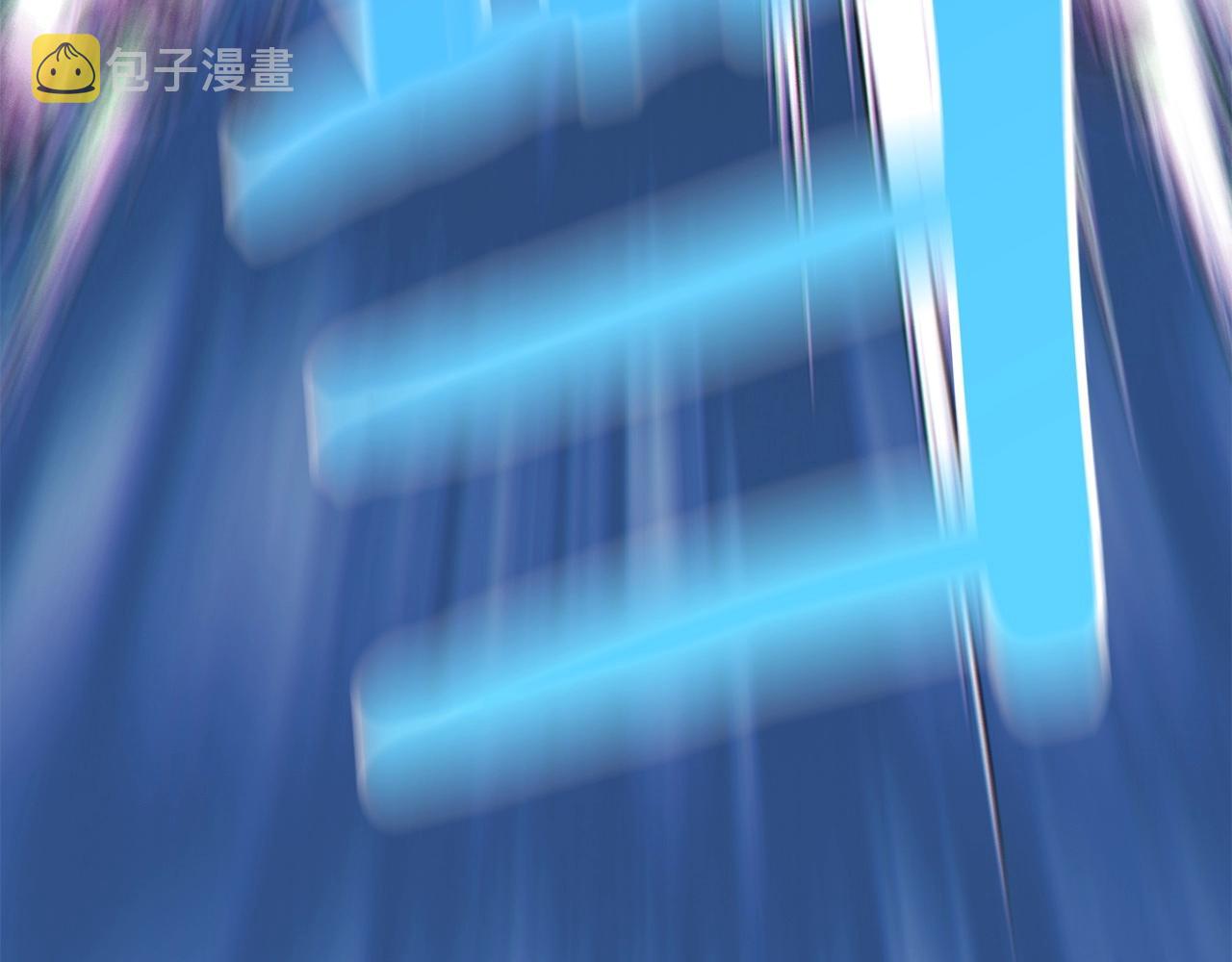 第100话 击倒那座塔！254