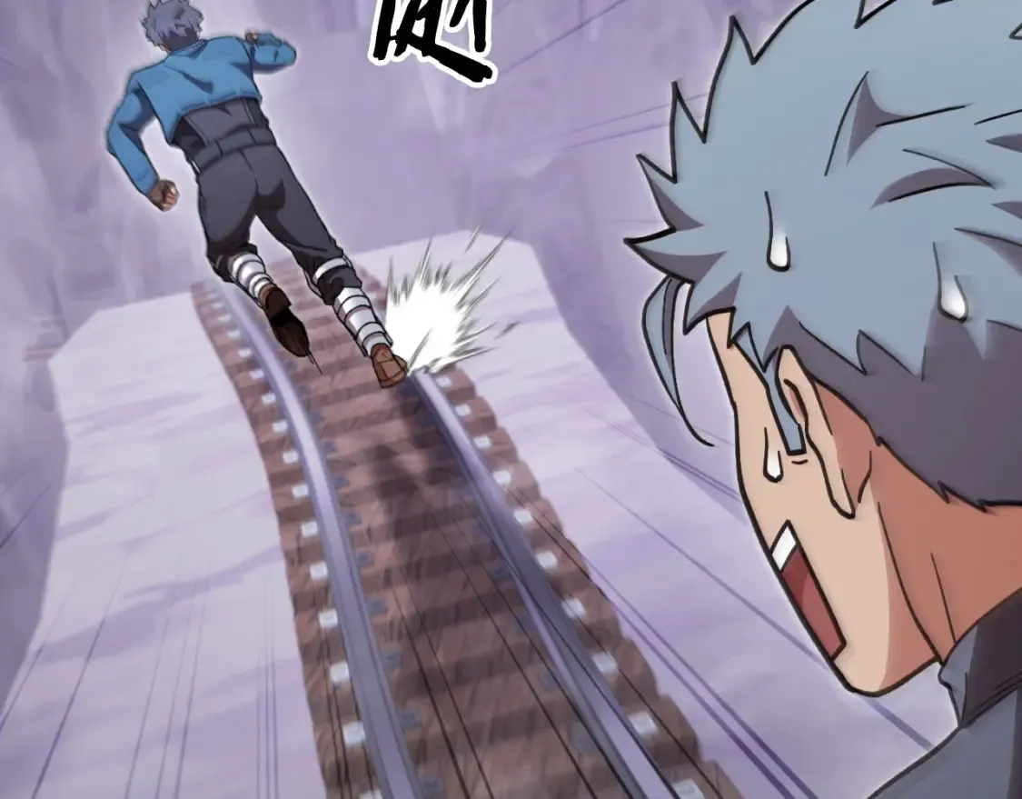 第193话 无路可退120