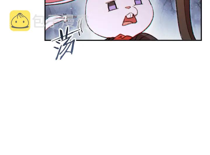 第44话 苍穹霸主真好吃！33