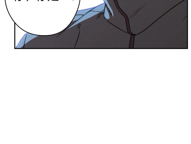 第75话 重拳！175