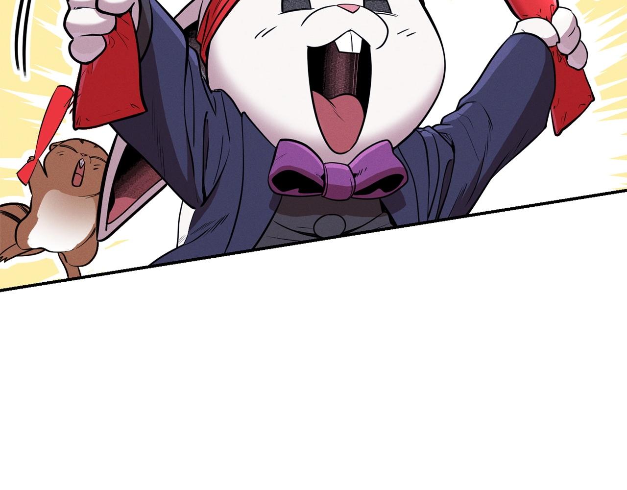 第108话 成为我的盘中餐吧！191