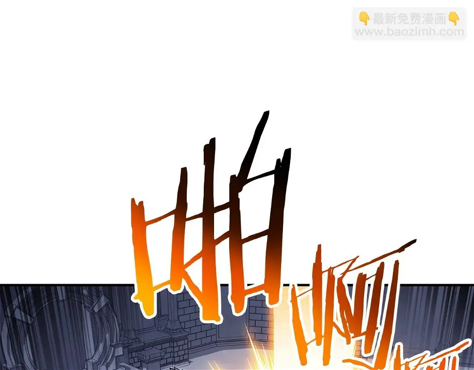 第143话 什么？你是女的？166