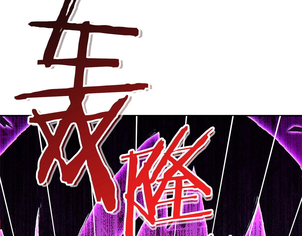 第102话 焯！你是啥啊！51