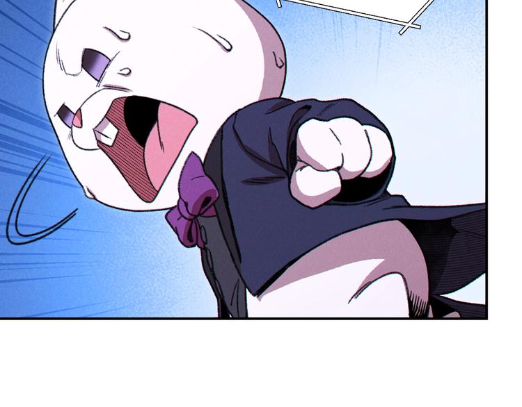 第69话 我要这只蚂蚁的全部！119