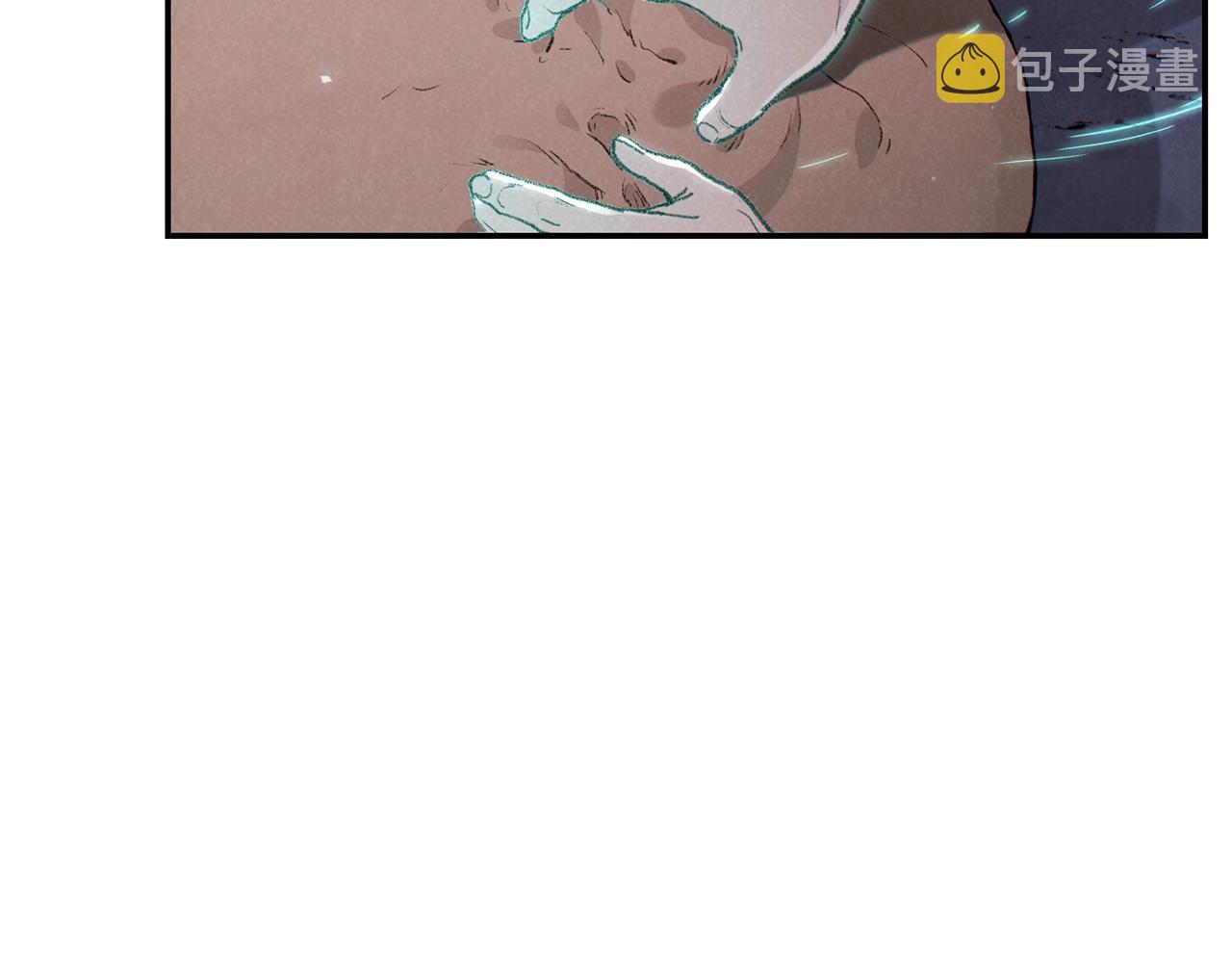 第88话 飞天！67