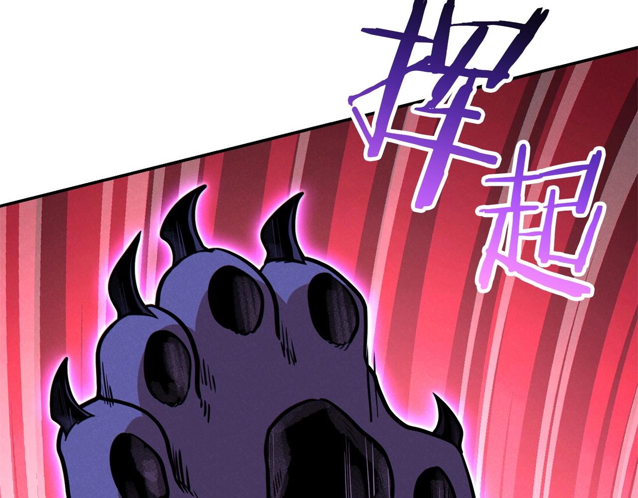 第102话 焯！你是啥啊！39