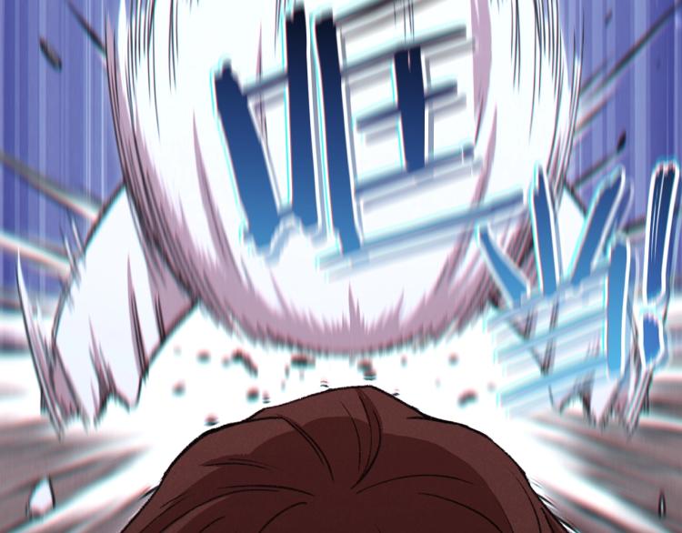 第77话 我将誓死效忠✖️2191