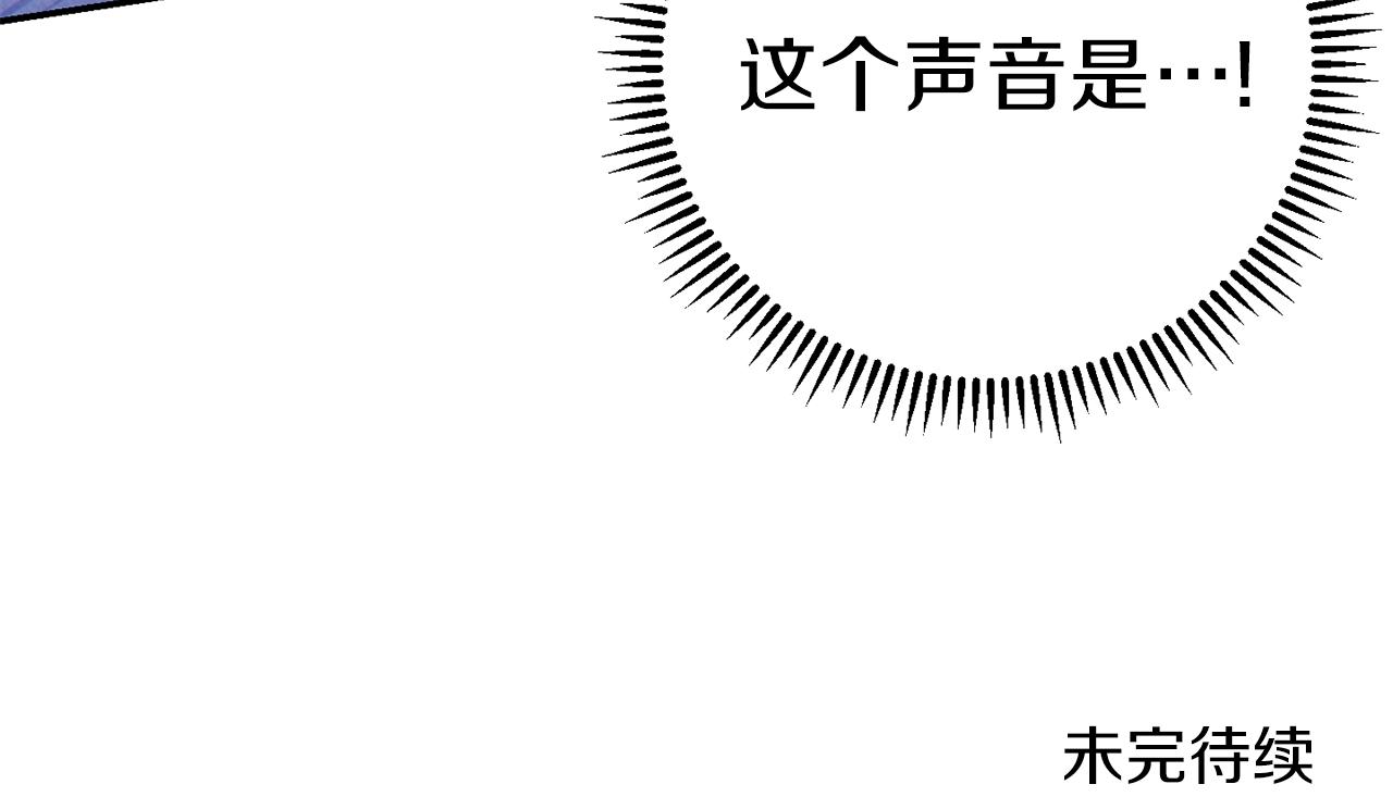第92话 深海大战211