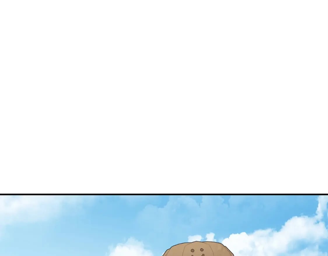 第146话 崩塌的空岛171