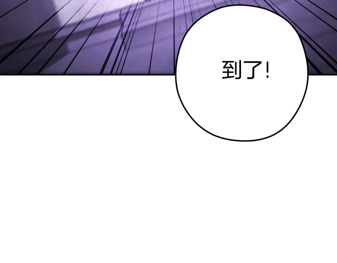 第161话 变态吧多温！208