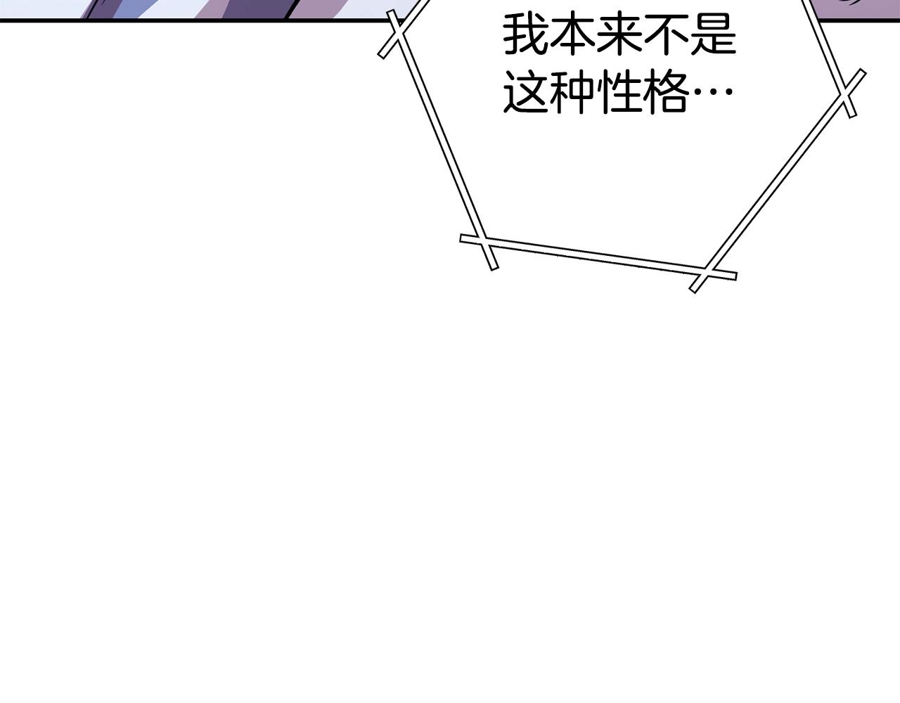 第137话 什么？你让我管理第一阶段？112